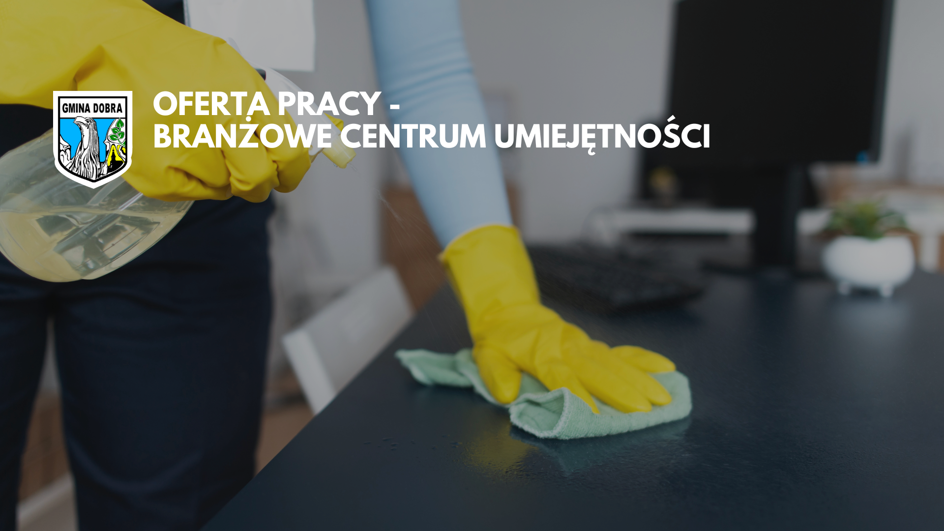Oferta pracy w BCU w Lubieszynie